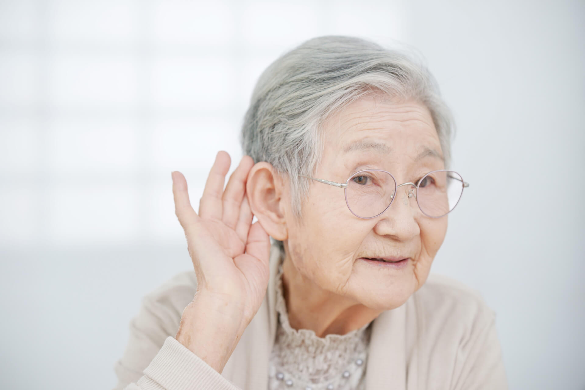 Hearing Concerns